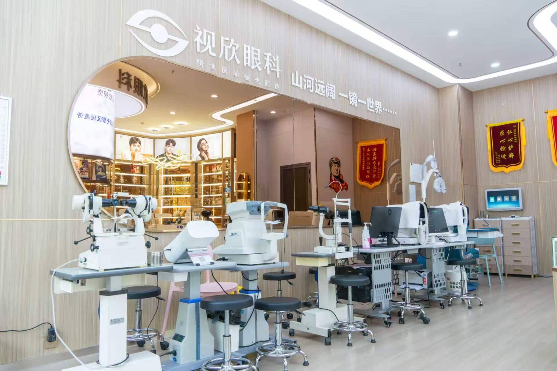 伽利略未来之星2.0近视管理镜片(天润路2.0)