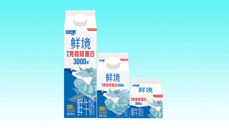 鲜境高品质鲜牛奶系列