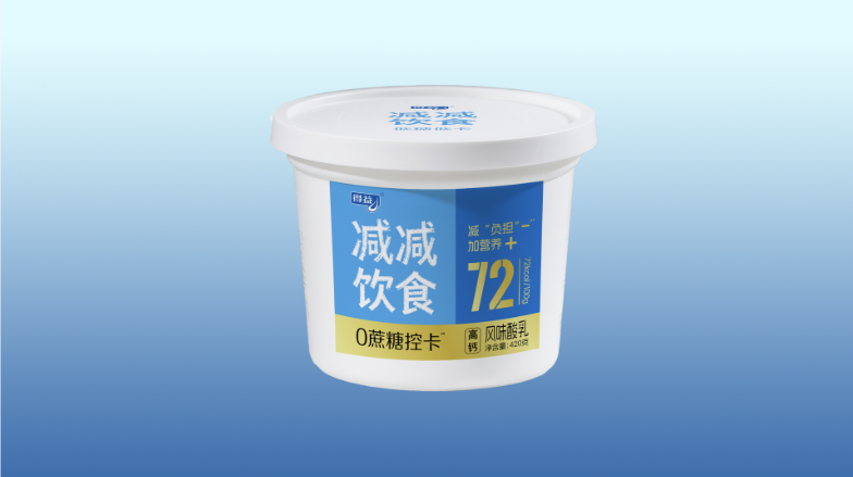 减减饮食酸奶